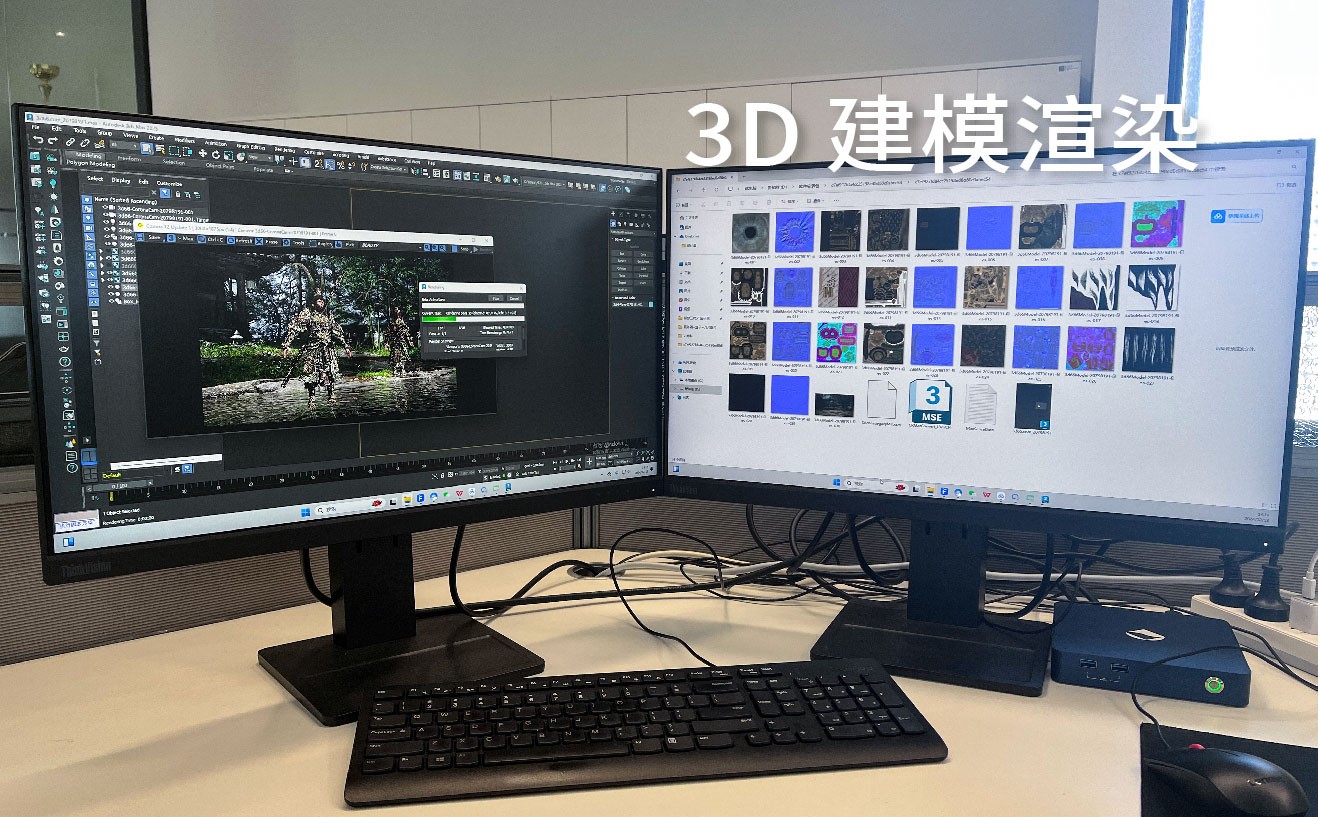 重新定义高性能办公，乐发平台注册云PC是认真的